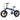 Brand-New #123819 Addmotor Demo Electric Bike Little Fox Blue Integrated Wheel